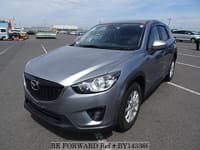 I”s Pure -アイズピュア- DVD-BOX BE FORWARD: Japanese Used Cars for Sale