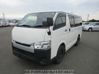 DRIVE 1993～2026 -GLAY complete BEST Best Price Used 2016 TOYOTA HIACE VAN Under $10,000 for Sale