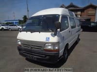 TOYOTA Hiace Commuter