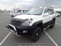 BE FORWARD: Japanese Used Cars for Sale
