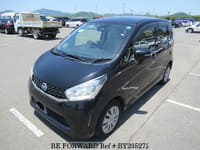 2015 NISSAN DAYZ X V SELECTION PLUS SAFETY 2