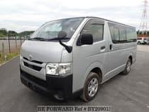 Used 2022 TOYOTA HIACE VAN BY209013 for Sale