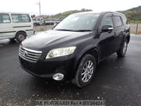 2008 TOYOTA VANGUARD 350S G PACKAGE