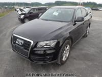 2012 AUDI Q5 2.0TFSI QUATTRO