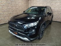 Used 2020 TOYOTA RAV4 BY264694 for Sale