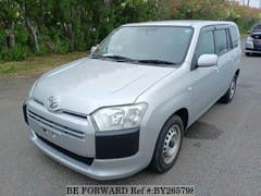 sunny Best Price Used Van Under $20,000 for Sale - Japanese Used