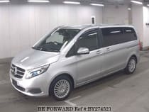 Used 2016 MERCEDES-BENZ V-CLASS BY274521 for Sale