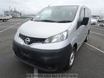 Used 2020 NISSAN VANETTE VAN BY274363 for Sale