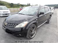 2007 NISSAN MURANO 250XL SILVER LEATHER