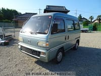 1991 HONDA STREET G