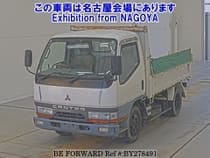 Used 1999 MITSUBISHI CANTER BY278491 for Sale