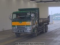 Used 2000 MITSUBISHI SUPER GREAT BY278450 for Sale