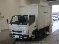 2017 MITSUBISHI CANTER