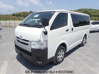 DRIVE 1993～2026 -GLAY complete BEST Best Price Used 2016 TOYOTA HIACE VAN Under $10,000 for Sale