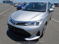 cacao Best Value Used Cars Under $7,000 for Sale | BE FORWARD