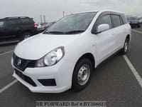 2020 NISSAN AD VAN NV150 EXPERT LX