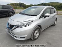 あすか Best Value Used Cars Under $4,999 for Sale | BE FORWARD