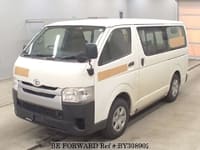 2014 TOYOTA HIACE VAN LONG DX