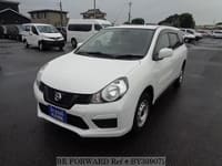 2020 NISSAN AD VAN NV150 EXPERT LX EMERGENCY BRAKE