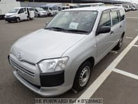2020 MAZDA FAMILIA VAN DX