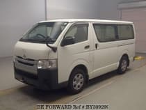 Used 2015 TOYOTA HIACE VAN BY309299 for Sale