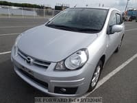 2016 MAZDA FAMILIA VAN