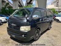 TOYOTA Regiusace Van