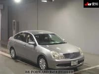 NISSAN Bluebird Sylphy