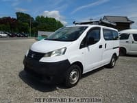 2017 MITSUBISHI DELICA VAN DX