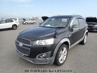 あすか Best Value Used Cars Under $4,999 for Sale | BE FORWARD