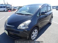 ※hana※ Best Value Used Cars Under $1,500 for Sale | BE FORWARD