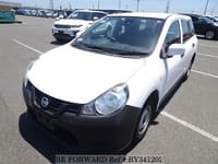 Best Value Used Cars Under $3,999 for Sale | BE FORWARD
