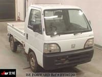 1998 HONDA ACTY TRUCK