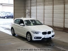 あすか Best Value Used Cars Under $4,999 for Sale | BE FORWARD