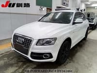 2011 AUDI Q5 2.0TFSI QUATTRO S LINE PACKAGE