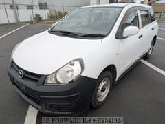 ASKA Best Value Used Cars Under $20,000 for Sale | BE FORWARD