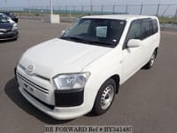 Best Price Used Van Under $20,000 for Sale - Japanese Used