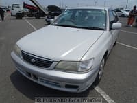 Best Price Used TOYOTA cars for Sale - Japanese Used Cars BE FORWARD