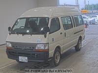 TOYOTA Hiace Commuter