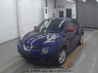 2015 NISSAN JUKE 15RX PERSONALIZATION
