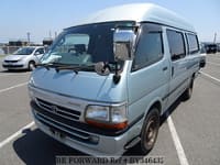 Best Value Used Cars Under $19,999 for Sale | BE FORWARD
