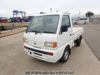 1995 MAZDA SCRUM TRUCK