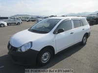 2020 NISSAN AD VAN NV150