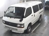 1997 TOYOTA HIACE VAN