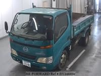2001 HINO DUTRO