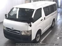 TOYOTA Regiusace Van