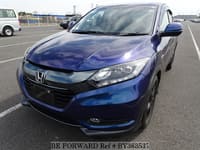 あすか Best Value Used Cars Under $7,000 for Sale | BE FORWARD