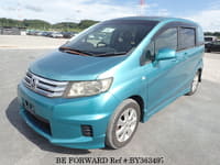 HONDA Freed Spike