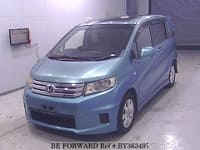 HONDA Freed Spike