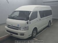 TOYOTA Hiace Commuter